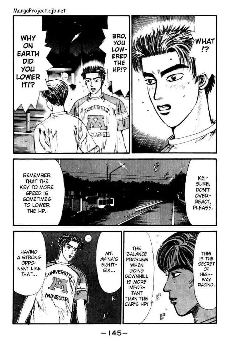 Initial D Chapter 40 3